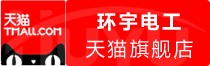 ⭐批量出售高质量的巴拿马ins纯新号怎么买不弹人脸识别